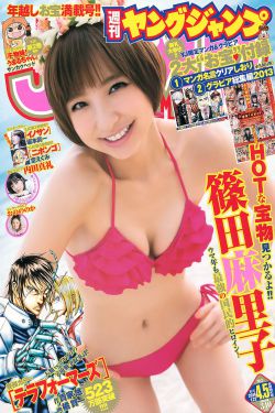 潘金莲电影