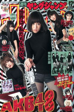 美女大便